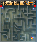 敬羊窟（丙）小地图.png