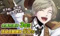 2021年3月27日 (六) 14:50版本的缩略图