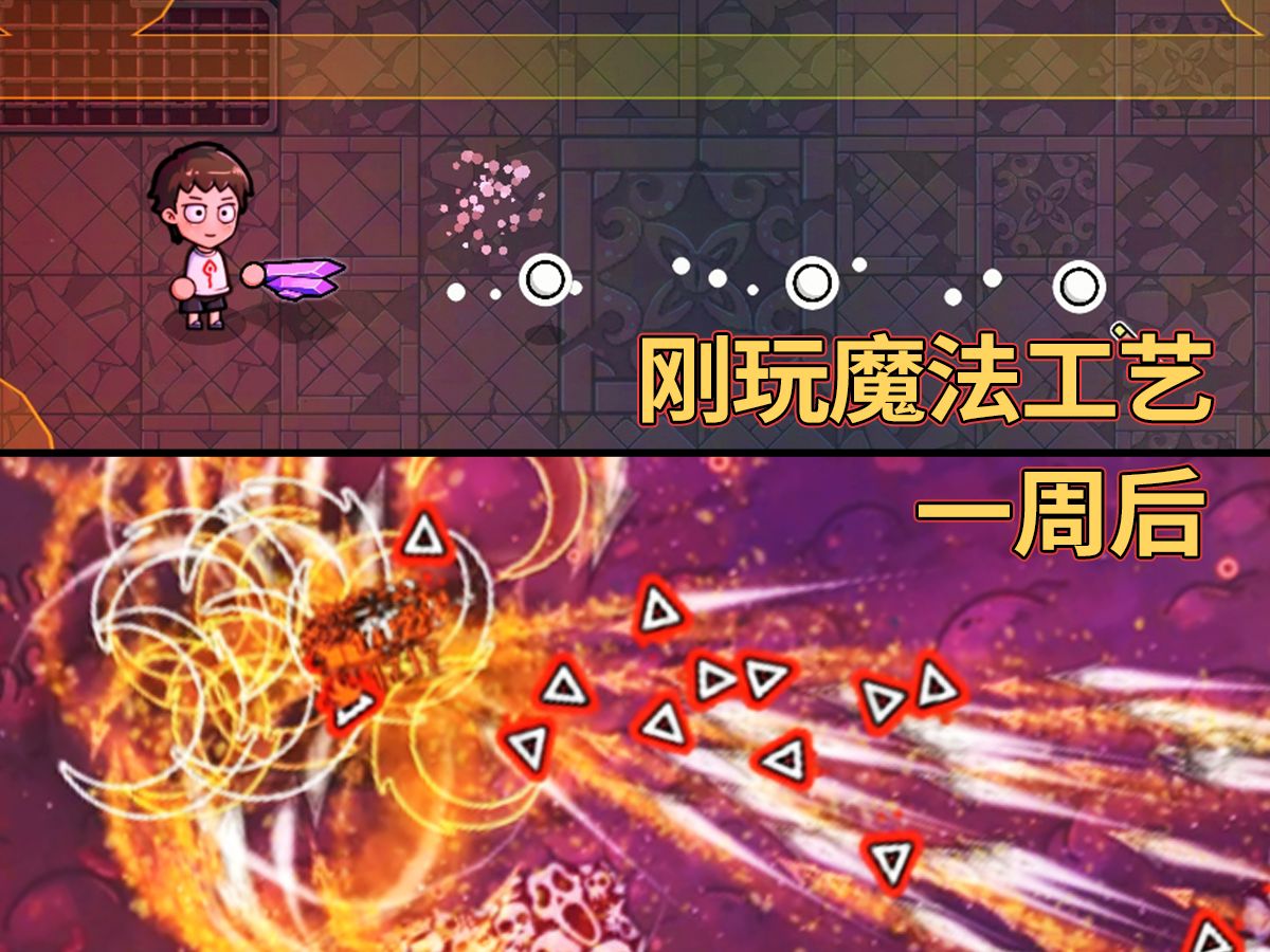 Bwiki封面2 一周后.jpg