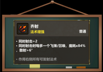 秘术·八卦游龙掌006.png