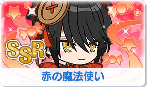 Chara manga icon 60.png