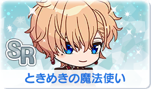 Chara manga icon 739.png