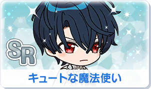 Chara manga icon 321.png