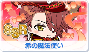 Chara manga icon 30.png