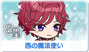 Chara manga icon 154.png