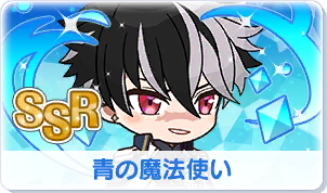 Chara manga icon 88.png