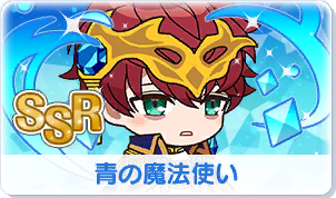 Chara manga icon 68.png