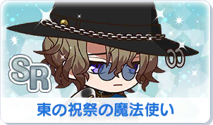 Chara manga icon 222.png