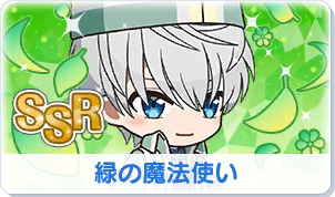 Chara manga icon 19.png