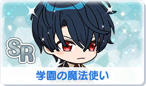 Chara manga icon 248.png