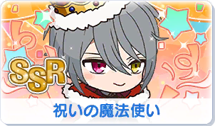 Chara manga icon 288.png