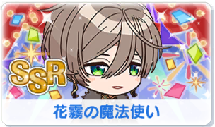 Chara manga icon 496.png