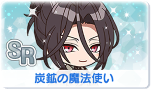 Chara manga icon 601.png