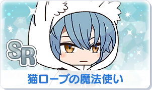 Chara manga icon 125.png