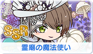 Chara manga icon 701.png