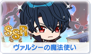 Chara manga icon 563.png