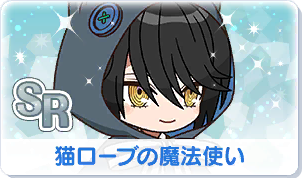 Chara manga icon 55.png