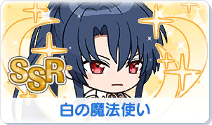 Chara manga icon 6.png