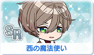 Chara manga icon 164.png