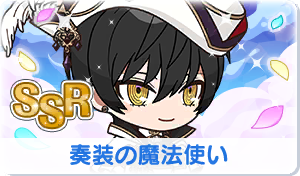 Chara manga icon 625.png