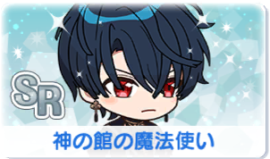 Chara manga icon 618.png