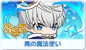 Chara manga icon 18.png