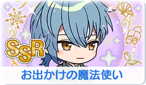 Chara manga icon 777.png