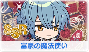 Chara manga icon 734.png