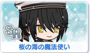 Chara manga icon 504.png