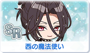 Chara manga icon 134.png