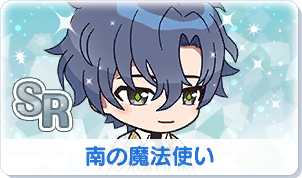 Chara manga icon 174.png