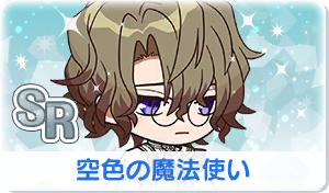 Chara manga icon 660.png