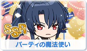 Chara manga icon 336.png