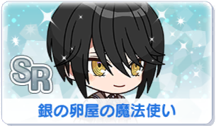 Chara manga icon 413.png