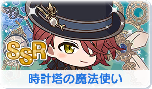 Chara manga icon 781.png