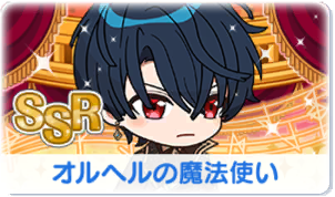 Chara manga icon 576.png
