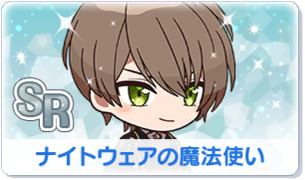 Chara manga icon 419.png