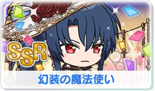 Chara manga icon 462.png