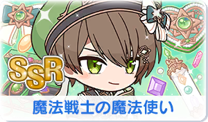 Chara manga icon 750.png