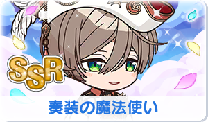 Chara manga icon 637.png