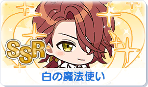 Chara manga icon 26.png