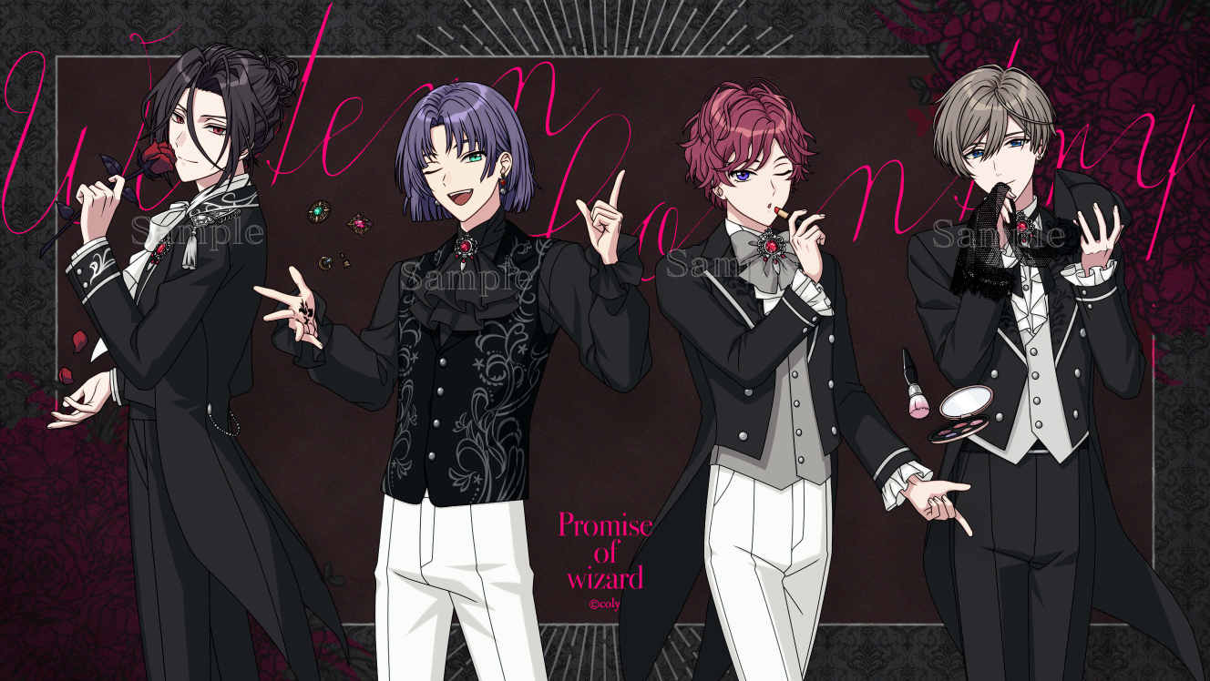 Monochrome wizards-西.jpg