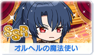 Chara manga icon 575.png