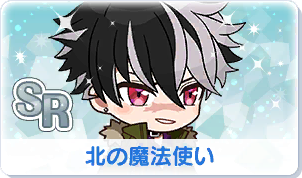Chara manga icon 84.png