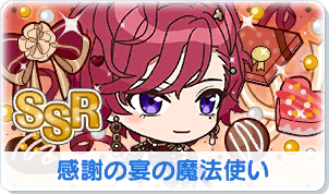 Chara manga icon 326.png