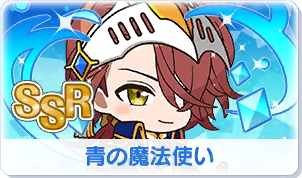 Chara manga icon 28.png