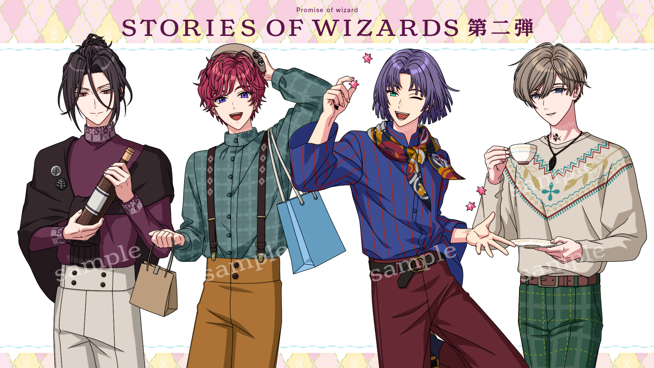 STORIES OF WIZARDS Vol.2-西.jpg