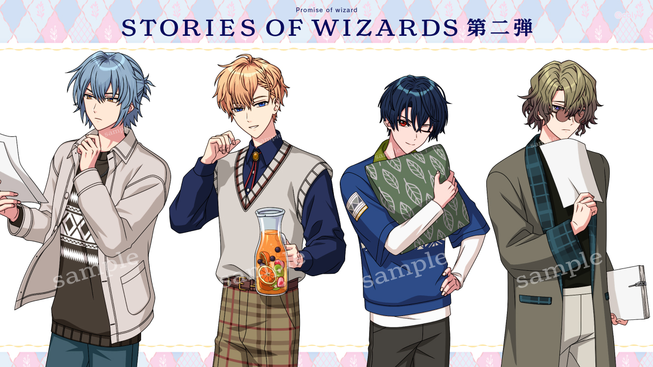 STORIES OF WIZARDS Vol.2-东.jpg