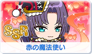 Chara manga icon 150.png