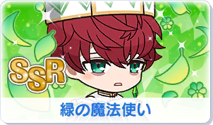 Chara manga icon 69.png